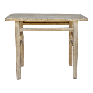 Atlas Console Table